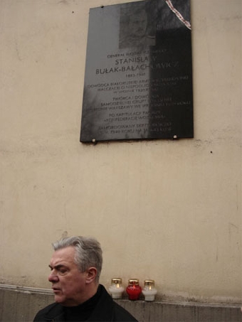 Велопробег памяти  генерала Булак-Балаховича в Варшаве (Фото)