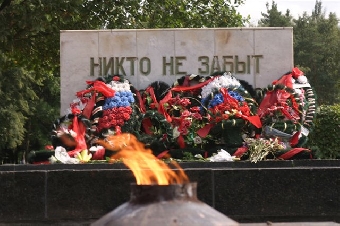 Памятник погибшим в годы ВОВ цыганам планируется установить в Минске