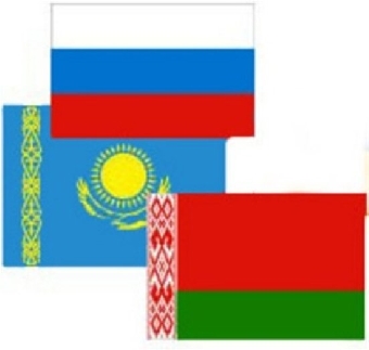 Беларусь, Россия и Казахстан планируют создать единую информационную систему таможенных органов