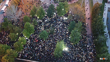 Протесты в Екатеринбурге как пример для всей России