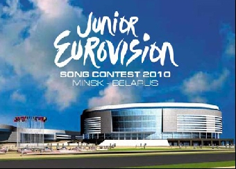 Сегодня состоится второй полуфинал «Евровидения - 2010»