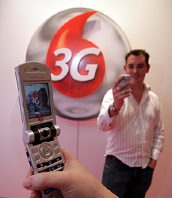 Минобороны предъявило права на сети 4G