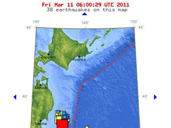На севере Японии произошло землетрясение