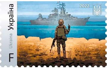 Послание «русскому военному кораблю» назвали фразой 2022 года в Литве