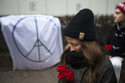 СМИ узнали об участии подростков в терактах в Париже