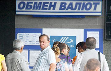 Белорусы не клюнули на «валютный крючок» власти