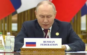 WSJ: Путин мечтал о великой РФ, но сам ее разрушил