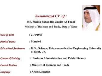 Министр торговли Катара погиб в автокатастрофе