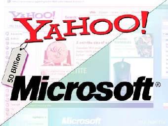 Yahoo! объявила о выкупе акций на три миллиарда долларов