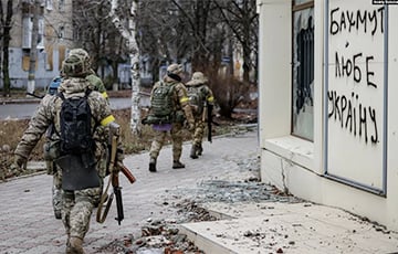Тактическое положение украинской армии у Бахмута улучшилось