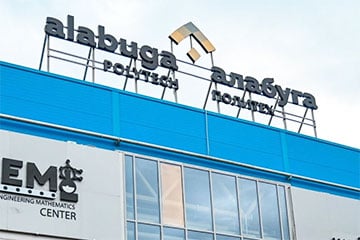 Московитские «Герани» начнут взрываться при взлете?