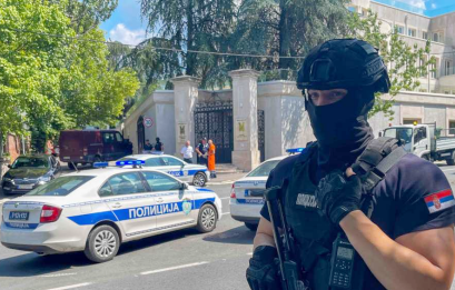 В Белграде мужчина напал на охранника израильского посольства c арбалетом