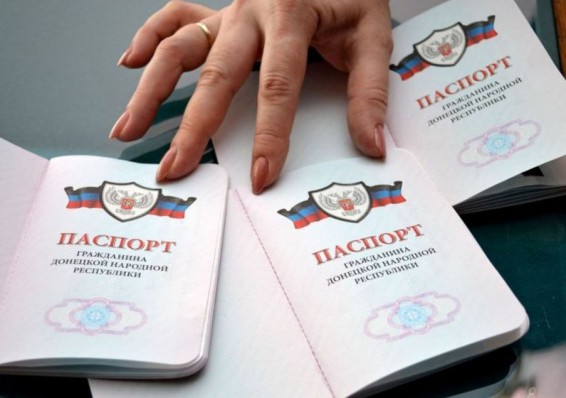 МВД Беларуси подтвердило пропуск на территорию страны лиц с паспортами ДНР и ЛНР