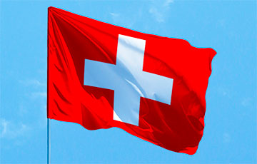 Швейцарские банки вводят комиссии на заблокированные активы московитов