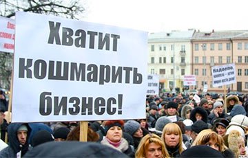 Брестские ИП приедут в Минск на марш предпринимателей