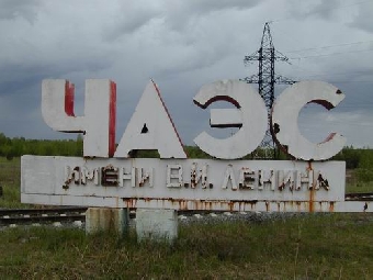 Детей из зоны Чернобыльской аварии не пустили в Великобританию