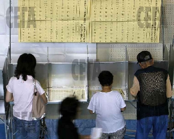 Правящая коалиция Японии потеряет большинство в верхней палате парламента