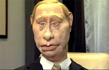 Путин, «Куклы» и российская власть