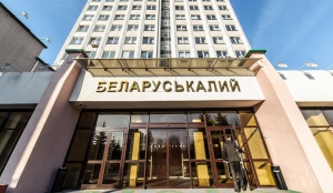 ЕАБР выделяет $100 млн Беларуськалию