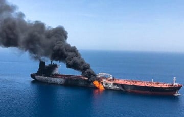 США атаковали нефтяной танкер Settebello в Оманском заливе