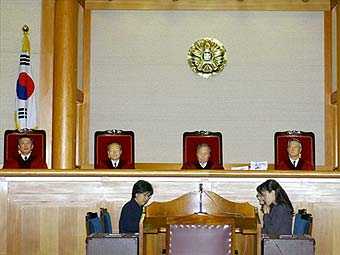 В Корее отменили наказание за соблазнение обещанием жениться
