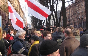 Задержаны активисты «Европейской Беларуси»