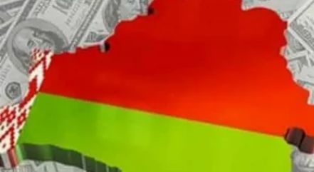 В Минфине рассказали про госдолг Беларуси