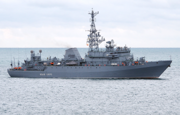 «Черноморского флота больше нет!»