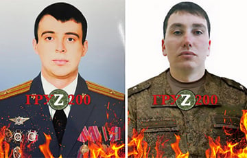 ВСУ ликвидировали двух московитских майоров