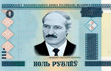 Обещанию Лукашенко платить «попиццот» исполнилось 10 лет