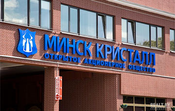 «Минск Кристалл» уходит в минус