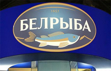 В Беларуси банкротится известный производитель рыбной продукции