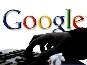 Взломщики Google проникли в сети свыше ста компаний