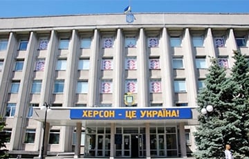 В центре Херсона появился украинский флаг