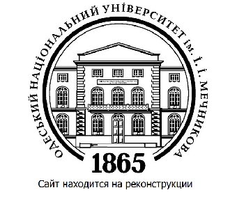 На госпремии Беларуси в области науки и техники 2010 года претендуют четыре авторских коллектива