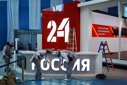 Зрители заподозрили «Россию 24» в работе на Госдеп после сюжета о панфиловцах