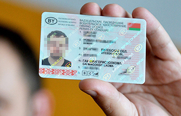 Беларусам продают фальшивые водительские права в интернете
