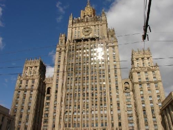 Белорусский МИД прокомментировал нападение на посольство РФ
