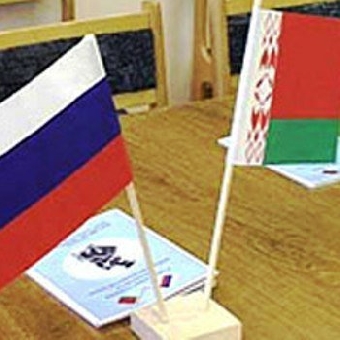 Хулиганская выходка у посольства России направлена против белорусско-российских отношений