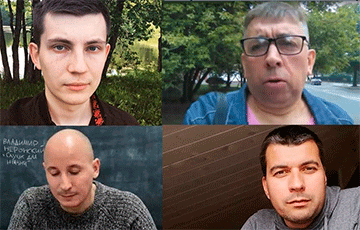 «Баста!»: Свободу белорусским блогерам и журналистам