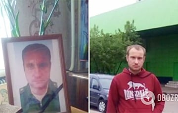 В Украине ликвидировали московитского контрактника с фамилией-«диагнозом»