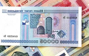 В Германии мошенник нажился на старых беларусских деньгах