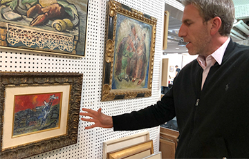 На аукционе в Израиле выставят картину Марка Шагала