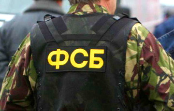 ГУР: В Московии спецслужбы готовят теракты против собственного населения