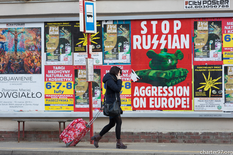 Варшавяне призывают остановить агрессию Путина против Европы