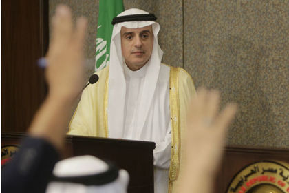 Арабские страны получили ответ Катара на ультиматум