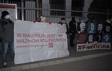 В Варшаве прошла акция солидарности с правозащитниками «Весны»