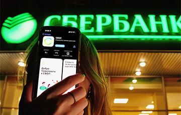 Московитские банки запускают пиратские приложения