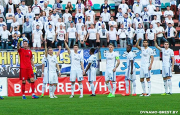 Брестское «Динамо» гарантировало себе участие в отборе Лиги Европы