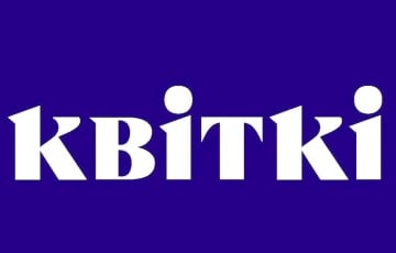 Ликвидируют сервис «Квіткі.бай»